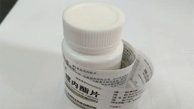 医药标签厂家久荣解析医用药瓶标签贴纸印刷服务