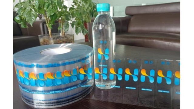 不干胶标签印刷中的油墨选择