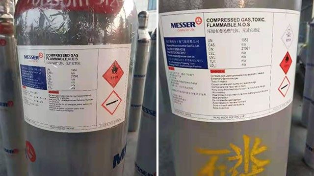 有关气体钢瓶标签上的内容介绍！