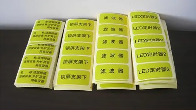贴纸厂家讲解为何不干胶标签印刷过程中会PS版上脏（上）