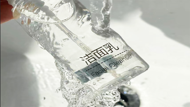 印刷标签公司久荣简聊洗面奶标贴