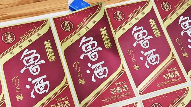不干胶标签对温度有什么样的要求？