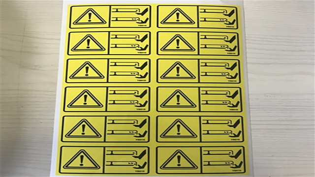 1672295437101.png-2222