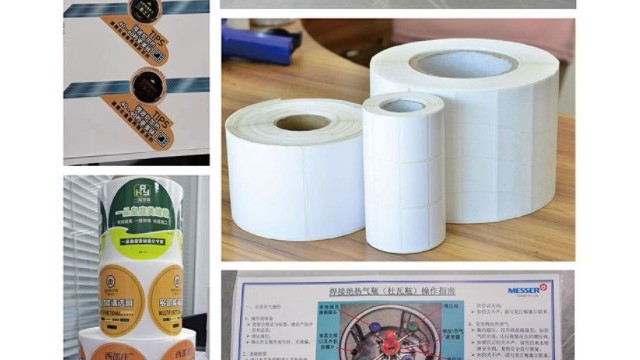 解析铜版纸