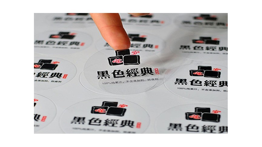 标签制造厂家讲解什么是硫化不干胶标签