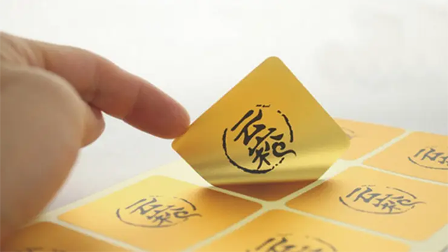 不干胶标签公司科普如何延长不干胶标签的使用时长