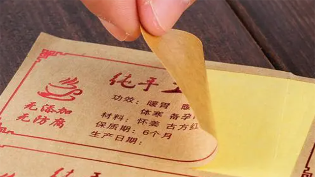 标签贴纸简聊不干胶标签UV上光工艺应注意事项