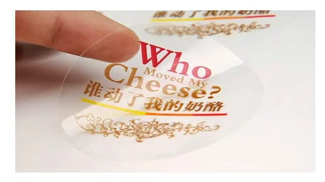 标签生产公司解析透明不干胶标签为什么很多的都用它