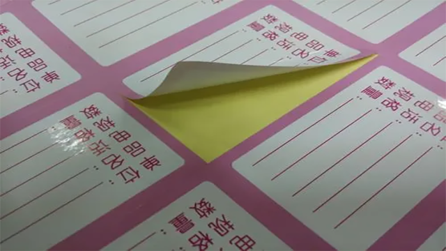 1671862743581.png-8888