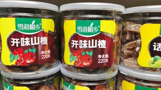 标签定制厂家讲述食品不干胶标签的特性