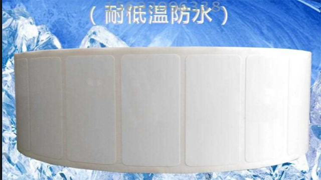 不干胶印刷厂苏州久荣谈及耐低温标签的特点
