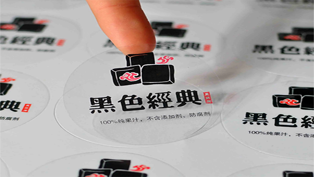 标签标贴公司科普透明不干胶标签小知识