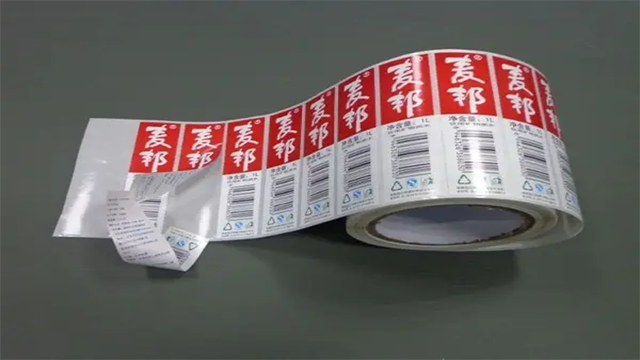 不干胶标签印刷厂简谈不干胶标签印刷价格存在差异的因素有哪些（二）